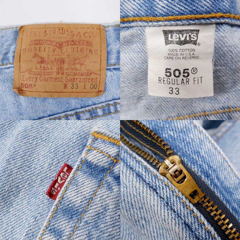 00's Levi's 505 デニムショーツ