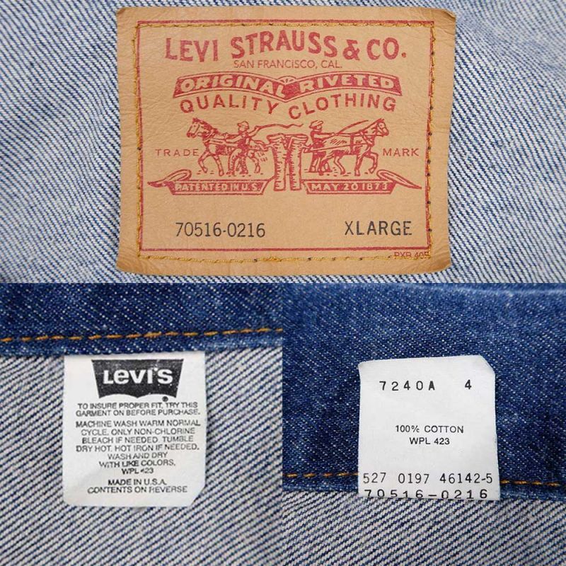 Levi's 70516-0216 LARGE 90s Made in USA