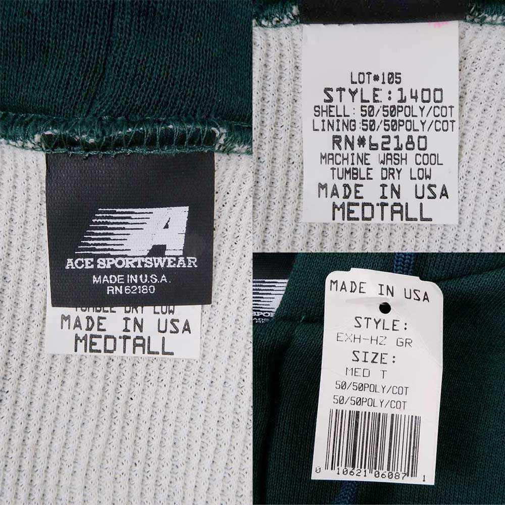 50s sportswear スウェット made in U.S.A