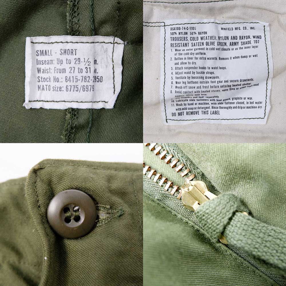 70's US.ARMY M-65 フィールドトラウザー “SMALL-SHORT ...
