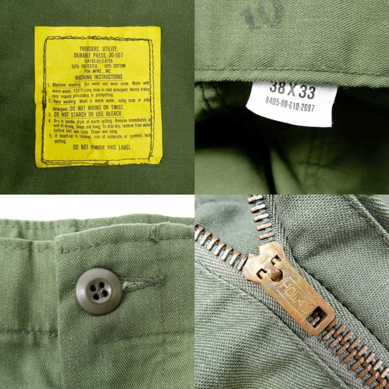 80's US.ARMY ベイカーパンツ “W38 L33”mbm01063001502307｜VINTAGE 