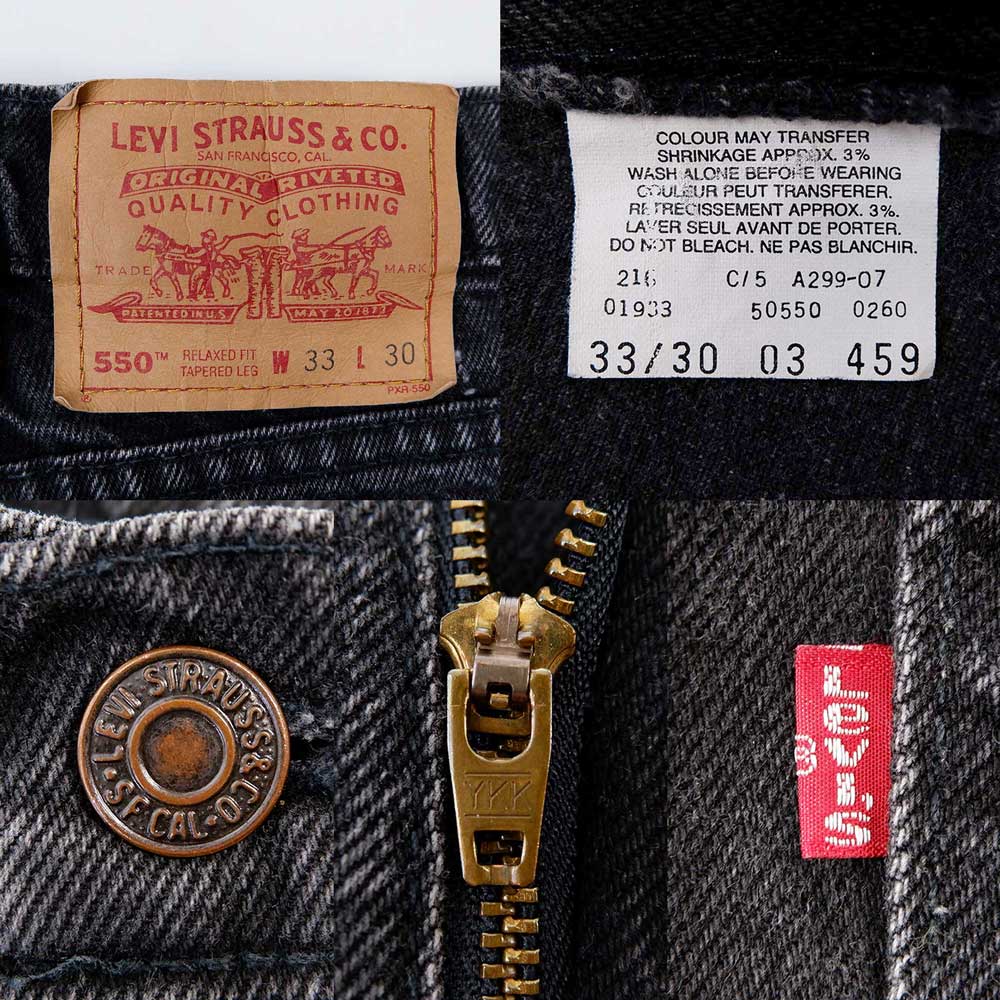 Early 00's Levi's 550 ブラックデニムパンツ 