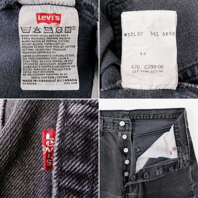 90's Levi's 501 ブラックデニムパンツ 