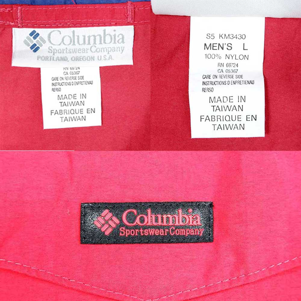 90's Columbia ナイロンアノラックパーカーmot01022402103209｜VINTAGE / ヴィンテージ-OUTER