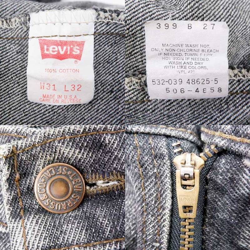 80's Levi's 506-4858 先染め ブラックデニムパンツ “MADE IN USA ...