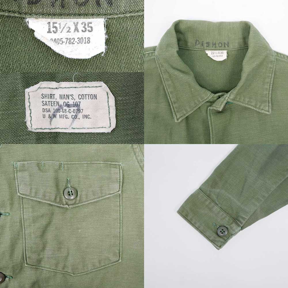 60's US.ARMY コットンサテン ユーティリティシャツmtp03060801252612｜VINTAGE / ヴィンテージ-SHIRT