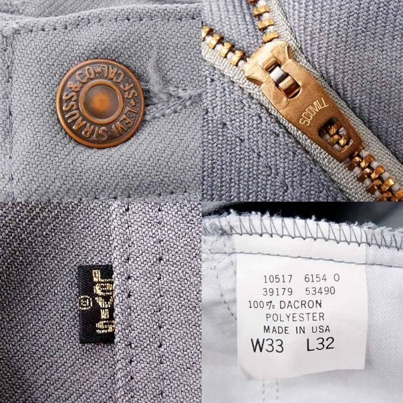 80's Levi's 10517-6154 ブーツカットパンツ 