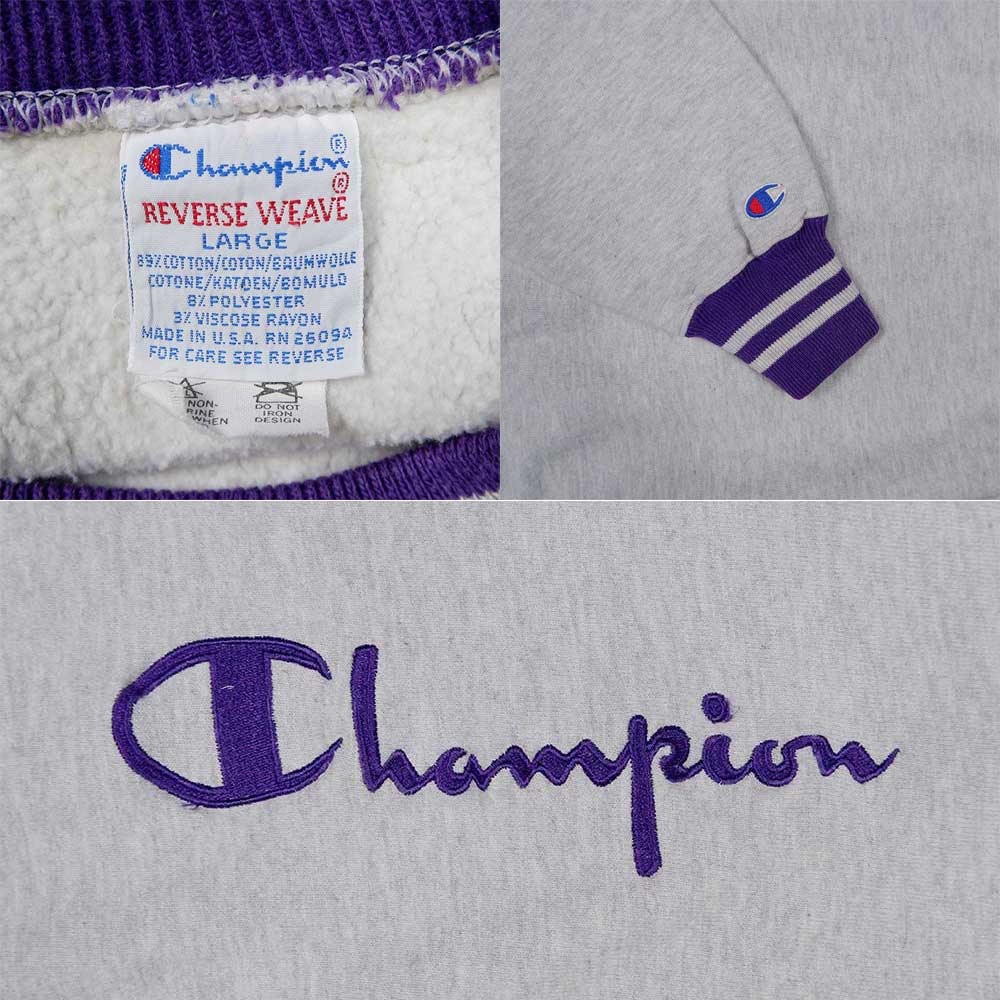90's Champion リバースウィーブスウェット “リブライン / ロゴ