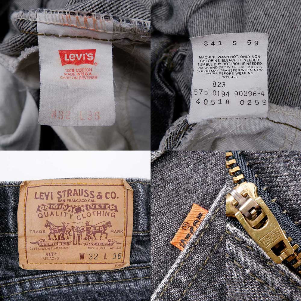 LEVI’S 517 ブラック