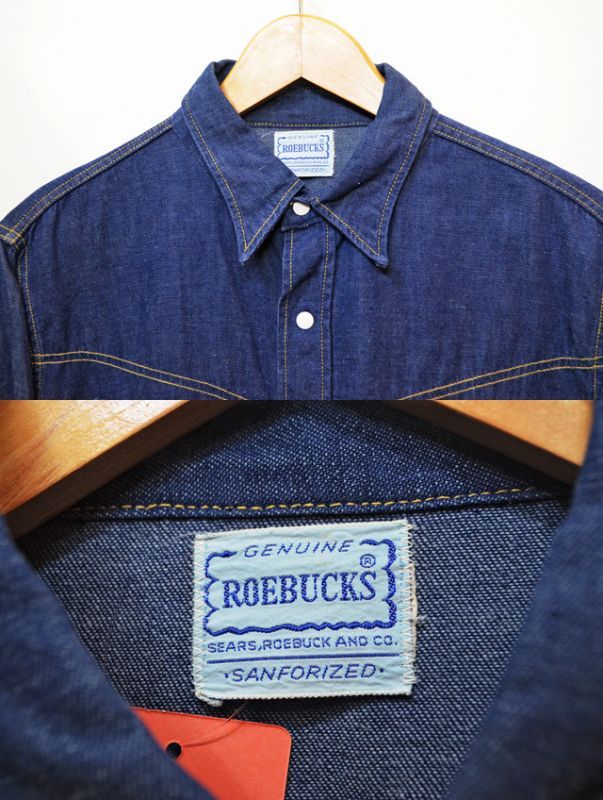 50's〜60's ROEBUCKS デニムウエスタンシャツSHI-245｜VINTAGE / ヴィンテージ-SHIRT / シャツ｜used