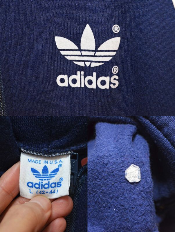 80's adidas フード付きトラックジャケット