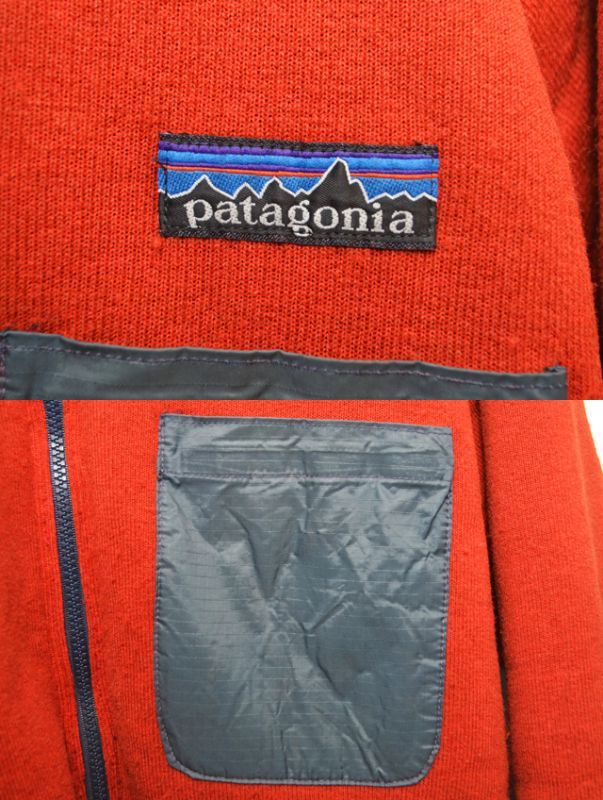 80's Patagonia 裏パイルジャケットOU-368｜VINTAGE / ヴィンテージ
