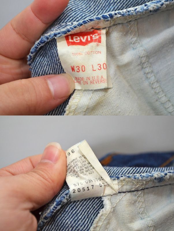 90's Levi's517 デニムパンツPT-241｜VINTAGE / ヴィンテージ-PANTS / パンツ｜used&vintage