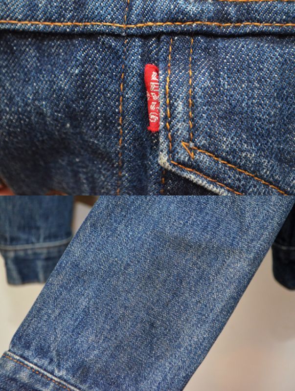 70's Levi's 70505 "BIG E"OU-423｜VINTAGE / ヴィンテージ-OUTER / アウター｜used