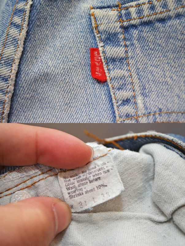 70's Levi's 501 66後期 クラッシュデニムPT-256｜VINTAGE