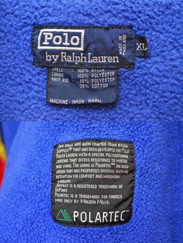 90's Ralph Lauren スタンドカラージャケット “POLO HI TECH”ou-445 