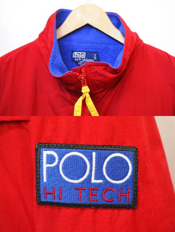 90's Ralph Lauren スタンドカラージャケット “POLO HI TECH”