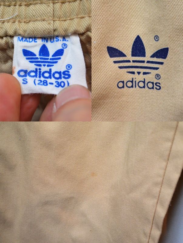 80's ADIDAS トラックパンツpt-282｜VINTAGE / ヴィンテージ-PANTS ...