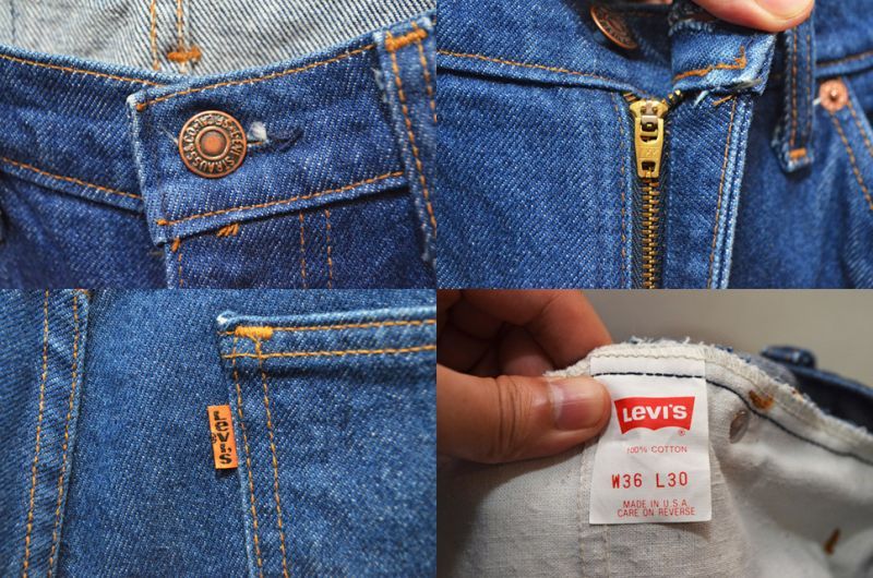 80's Levi's 505 