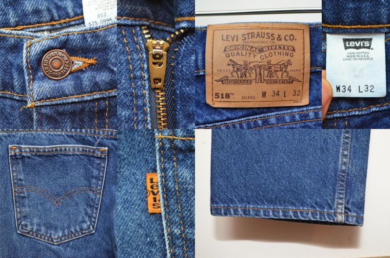 80's Levi's 518 デニムパンツpt-327|VINTAGE / ヴィンテージ 80's Levi's 518 デニムパンツpt-327|VINTAGE / ヴィンテージ