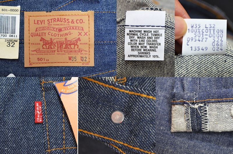 90's Levi's 501 USA製　ほぼデッドストック