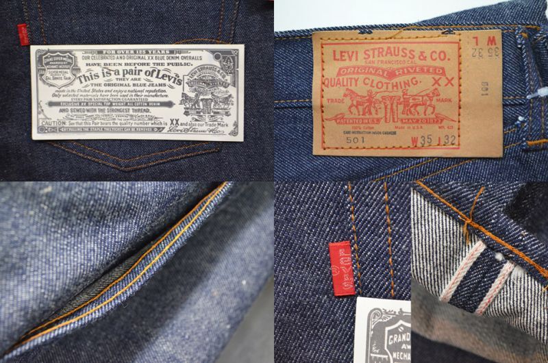 70's Levi's 501 66後期 