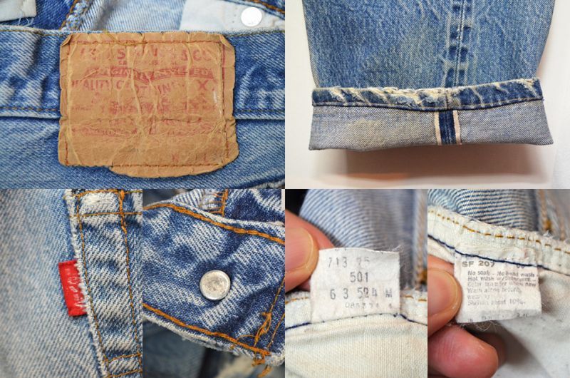 80 S Levi S 501 赤耳 Used Vintage Box Hi Smile