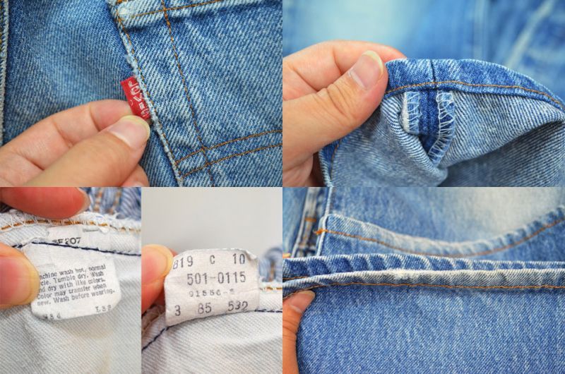 's Levi's  ?内股シングル″