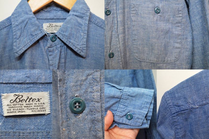 70s good repair Beltex chambray shirt