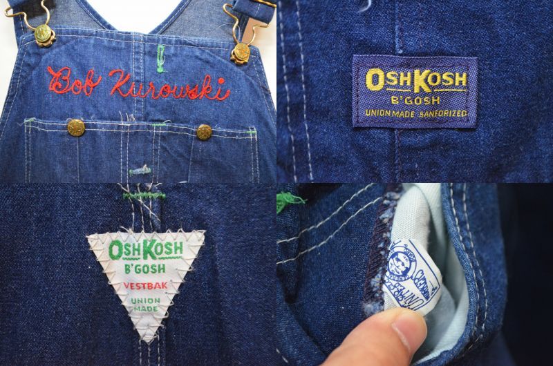 【限定値下げ】oshkosh オーバーオール