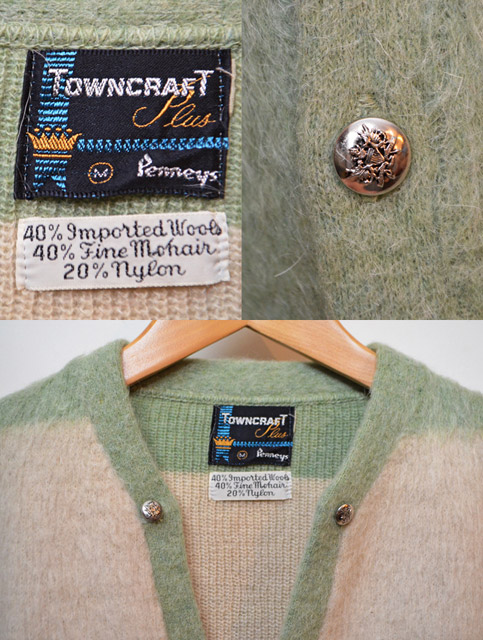 towncraft mohair cardigan 60s