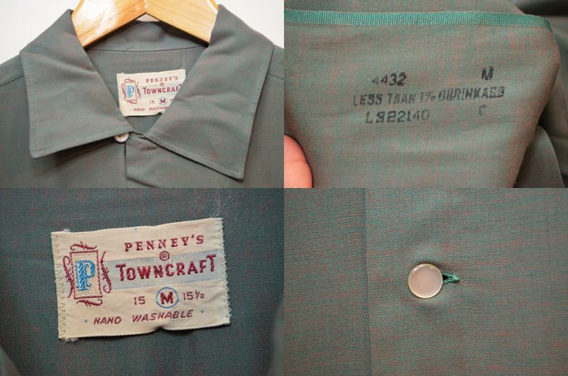 50-60's Town Craft レーヨンシャツ - used&vintage box Hi-smile