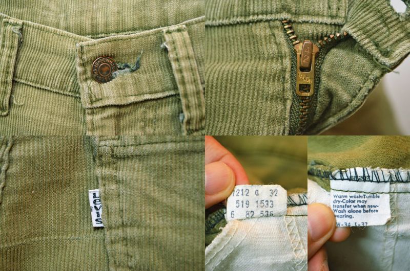 希少カラー　USA製　80s Levi's 519 コーデュロイパンツ