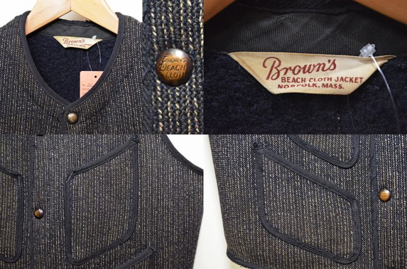 50's Browns Beach ビーチクロスベスト - used&vintage box Hi-smile