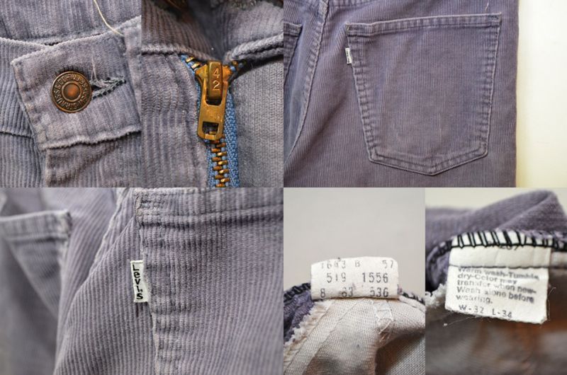 希少カラー　USA製　80s Levi's 519 コーデュロイパンツ