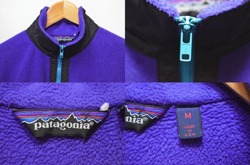 90's Patagonia ハーフジップフリースジャケット