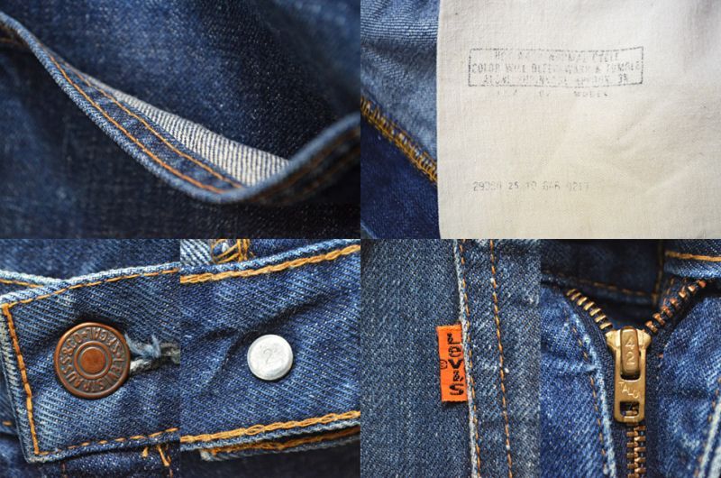 70's Levi's 646 シングル 