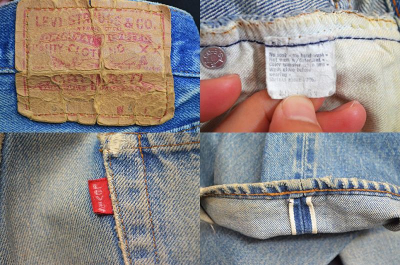 80 S Levi S 501 赤耳 Big Size Used Vintage Box Hi Smile