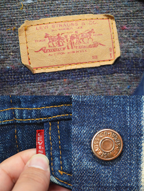 60-70's Levi's70505-0317 BIG E ブランケット付き - used&vintage box