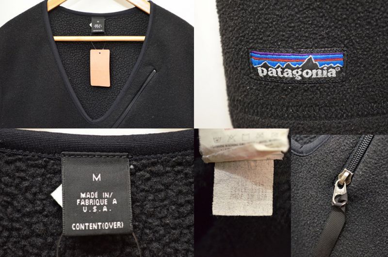 's Patagonia シンプルベスト "BLACK"   used&vintage box Hi smile