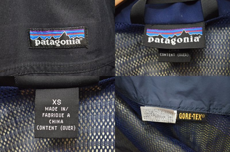 's Patagonia リキッドスカイジャケット "sizeXS"   used&vintage
