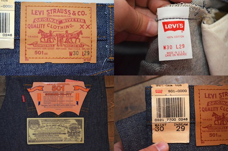 レア80s～ビンテージデッドストックLevi'sリーバイスUSA製アートTシャツ