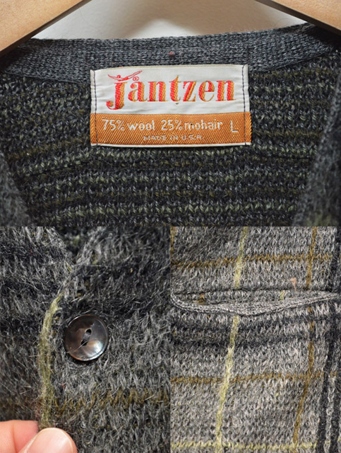 60's Jantzen モヘアカーディガン - used&vintage box Hi-smile