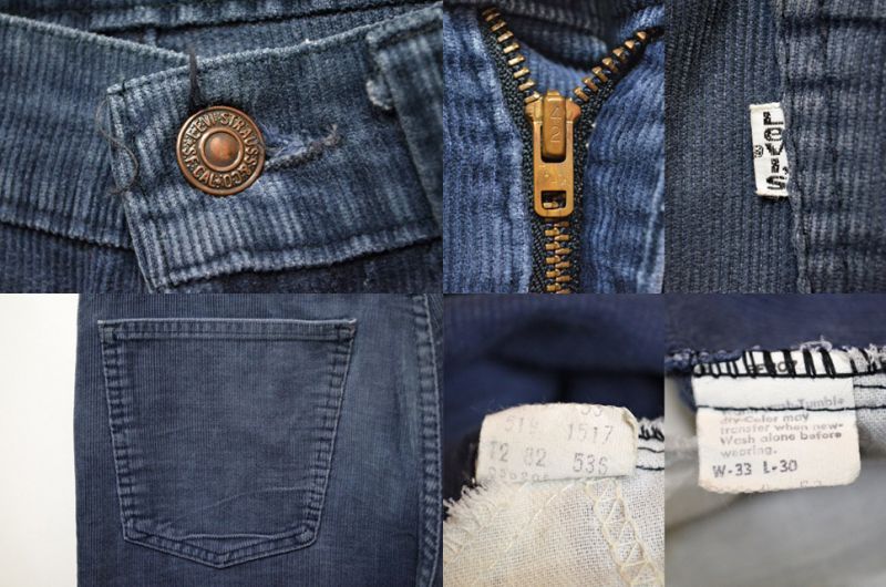 Levi's リーバイス 519 1517 コーデュロイパンツ ビンテージ