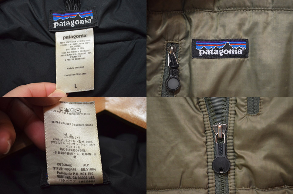 06's Patagonia ダスパーカースペシャル 