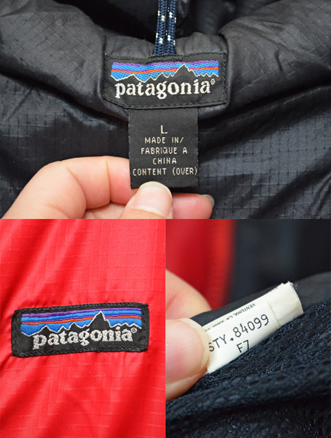 Patagonia ダスパーカー　フェニックスレッド