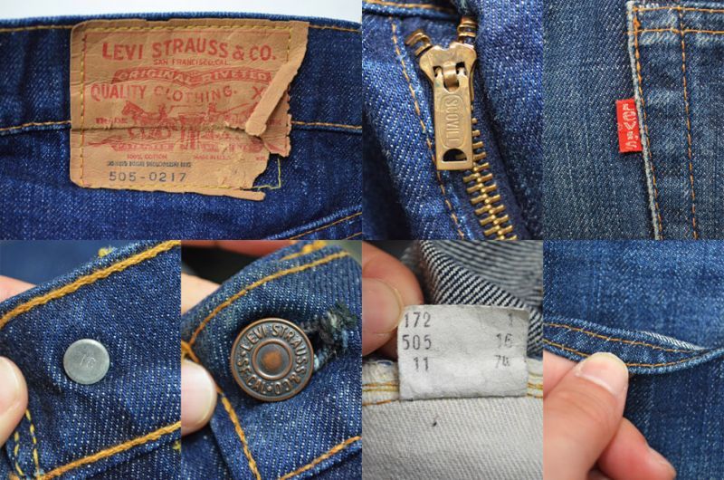 70's Levi's 505 single "16ボタン" - used&vintage box Hi-smile