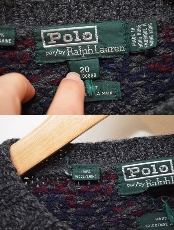 90's POLO Ralph Lauren ハンドニットセーター - used&vintage box Hi 