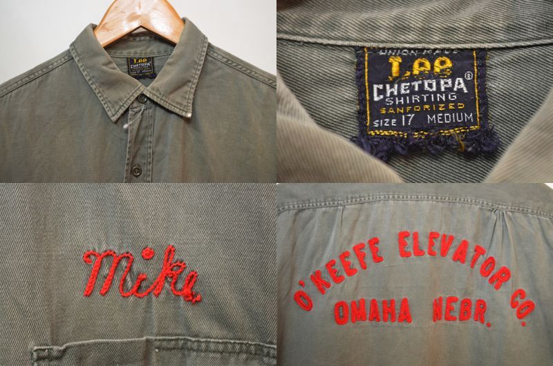 60's Lee CHETOPA マチ付きワークシャツ “チェーンステッチ 