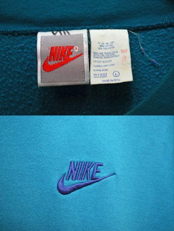 90's NIKE バイカラースウェットシャツ